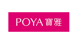 POYA寶雅